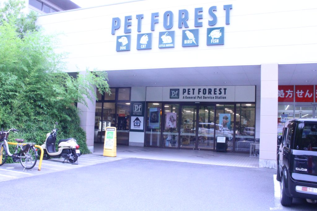  B-WEST稲城若葉台店