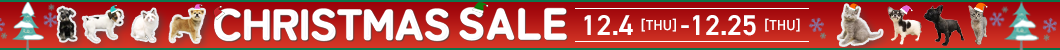 クリスマスセール