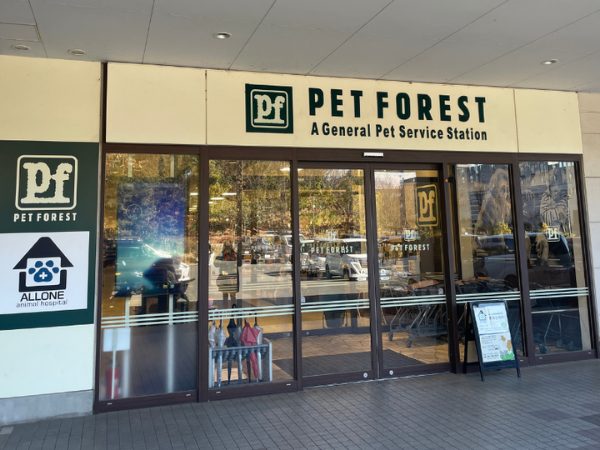 260129若葉台店HP用写真 (9).png