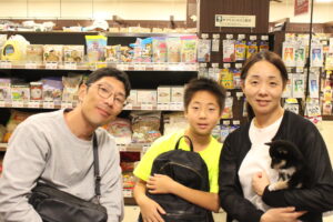豆柴【若葉台店】
